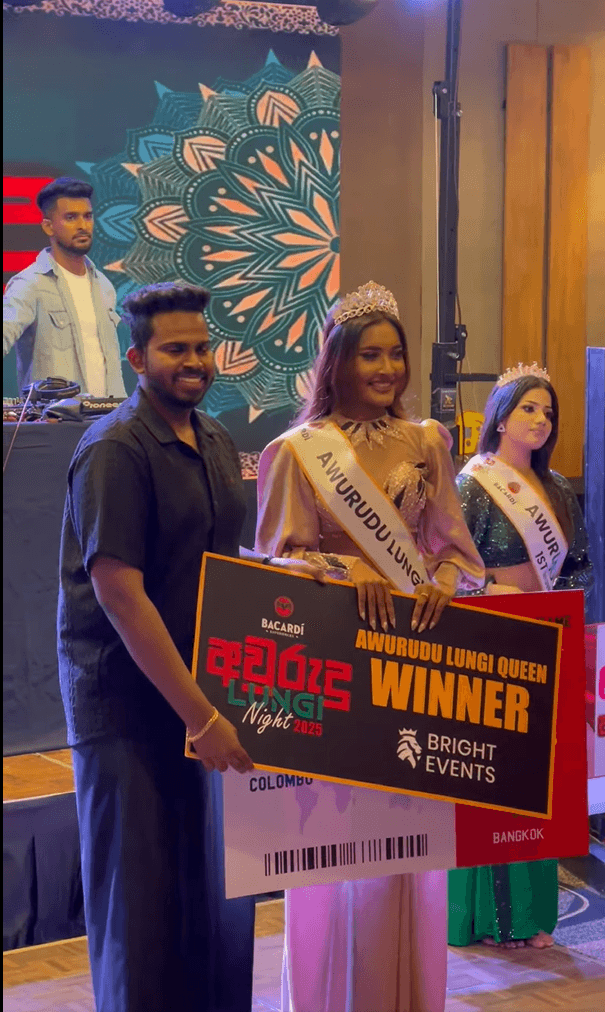 Aurudu Lungi Night 2024