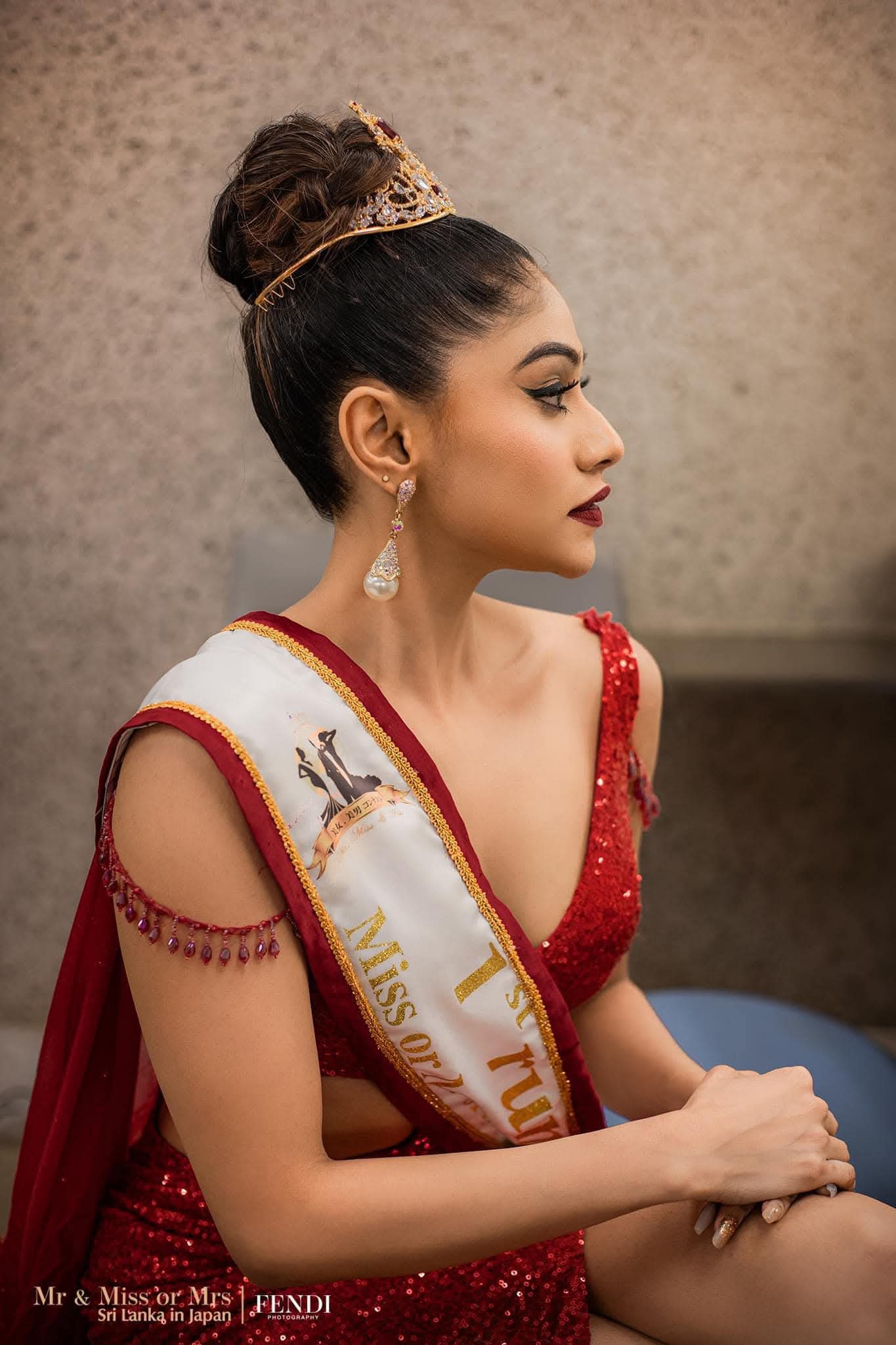Nethu Patali