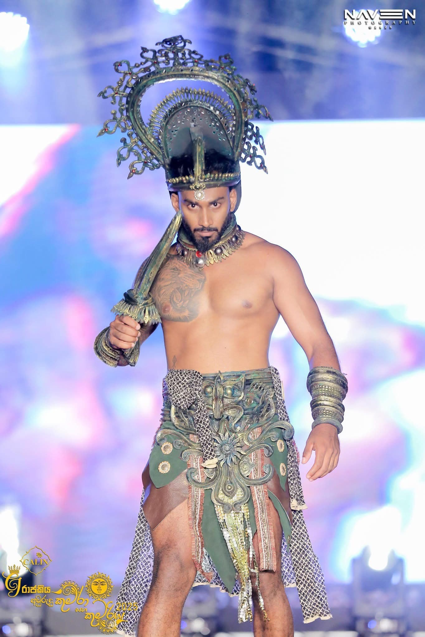 Sanju Shamika